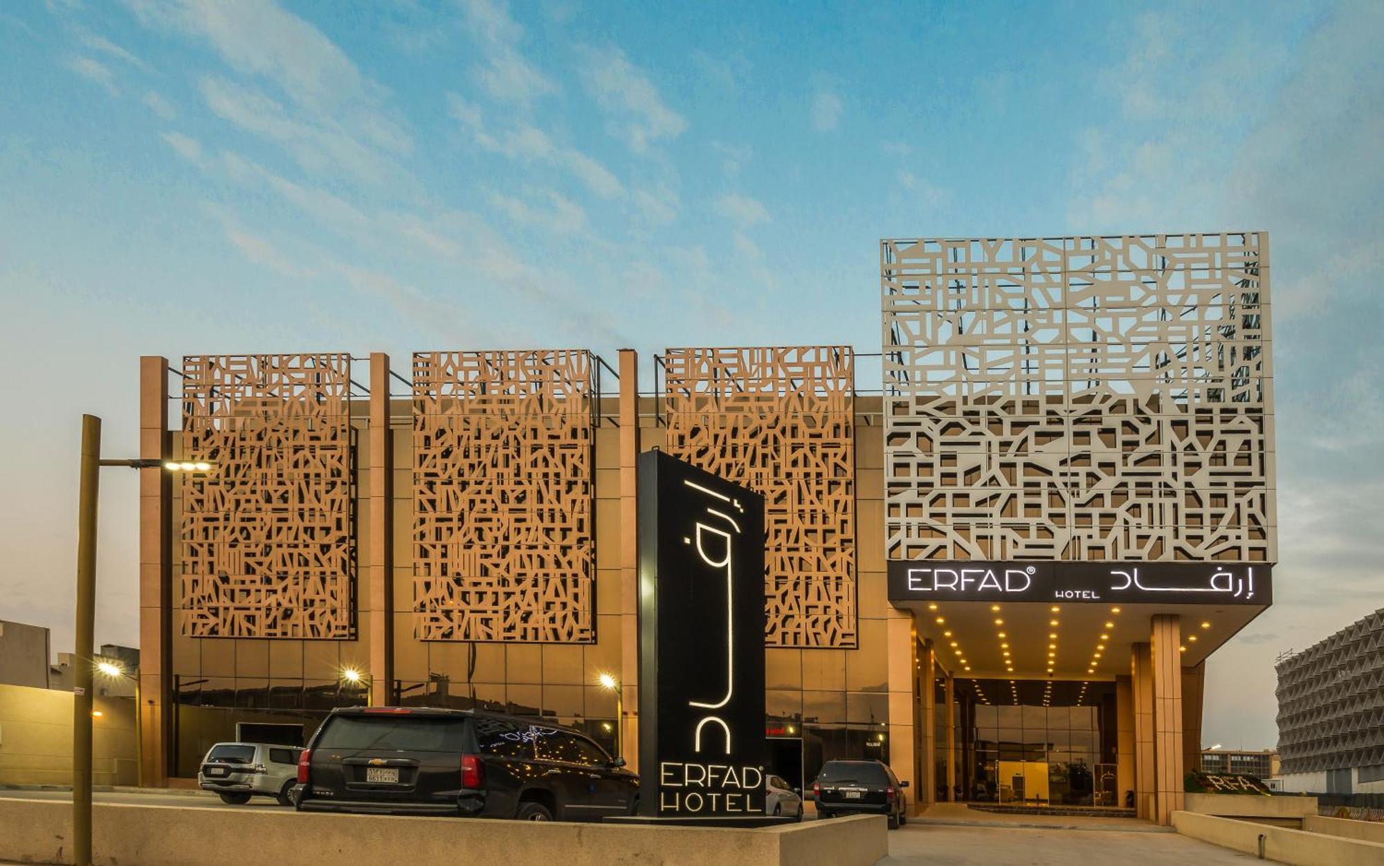 Erfad Hotel - Riyadh Ngoại thất bức ảnh